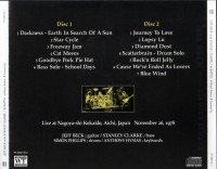 1978-nagoya-(jeff-beck-&-stanley-clarke)back