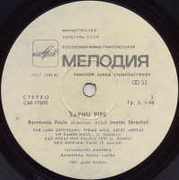 r-1977147-1362563607-3976