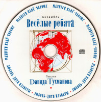 lyubov-ditya-planetyi-2007-10-