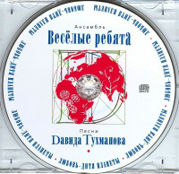 lyubov-ditya-planetyi-2007-10