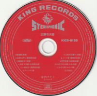 r-17352235-1612978444-1199