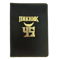 oblojka-dlya-pasporta-«znak»-0