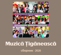 screenshot_20260126_085858_yandex-music