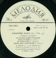raymond-pauls---nochnyie-ptitsyi-1978-02