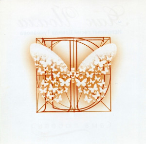 sama-lyubov：-pesni-davida-tuhnamova-(1985)-2007-02