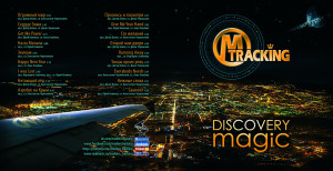 discovery-magic-2015-01