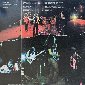 the-shocking-blue,-live-in-japan-1971-04