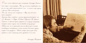 luchshie-pesni-iz-kinofilmov-1996-02