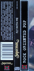 fly-with-me-(1979)-2005-09