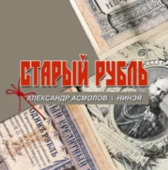 screenshot_2026-02-17-18-07-38