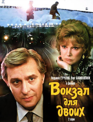 0fa6fe641840d5e4be75366feb025b7c