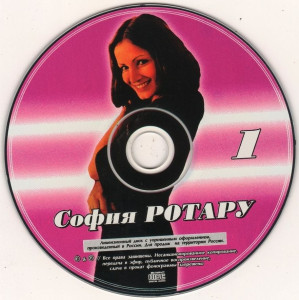 «pervyiy-albom»-&-«monolog-o-lyubvi»-2002-06