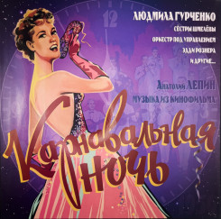 r-32703357-1760030480-9126