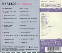 malando-(japan)---094-600-2