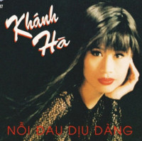 khánh-hà---tình-là-giấc-mơ