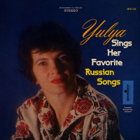 yulya---vchyera-vas-vidyela-sluchayno