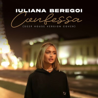 iuliana-beregoi---confessa