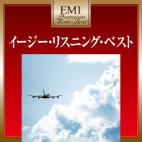 antonio-martini-and-new-sounds-orchestra---la-ragazza-di-bube