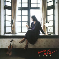 masaki-niwa---こおろぎ橋