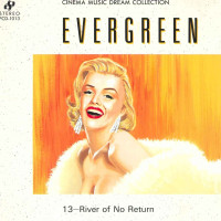 cinemasounds-orchestra---la-ragazza-di-bube