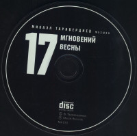 r-15929489-1600382324-3997