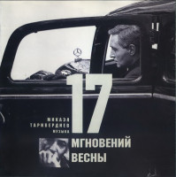 r-15929489-1600382331-7806-(1)