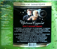 r-23015678-1652705792-2664