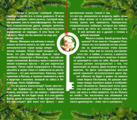 r-23015678-1764873956-6887