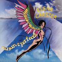 elena-cârstea,-dida-dragan,-monica-anghel,-silvia-dumitrescu,-sanda-ladosi,-narcisa-suciu,-carmen-trandafir,-gabriel-cotabita,-ovidiu-komornyik---ochii-tăi