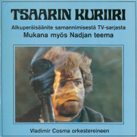 vladimir-cosma---nadjan-teema-4