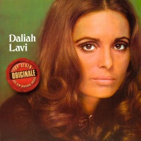 daliah-lavi---johnny-guitar
