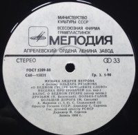 r-3758916-1427384397-4466