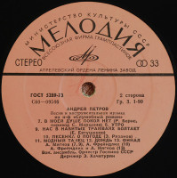 r-2092960-1570473624-4635