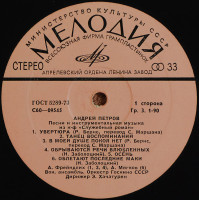 r-2092960-1570473625-2453