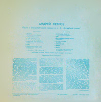 r-2092960-1570473625-2949