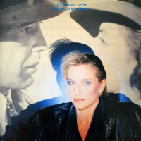 ilanit---הפנינה