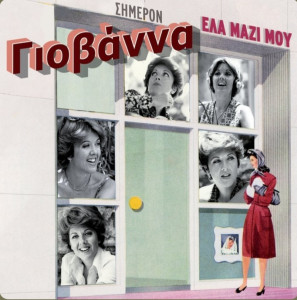 screenshot_20260302_095218_yandex-music