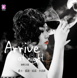 screenshot_20260302_110639_yandex-music