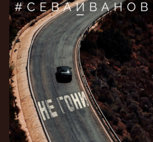 screenshot_20260303_084829_yandex-music