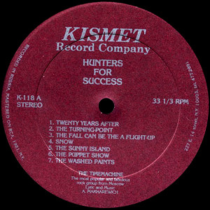 ohotniki-za-udachey-1982-02