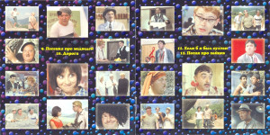 aleksandr-zatsepin-(izbrannoe)-2002-03