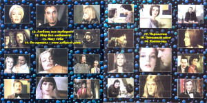 aleksandr-zatsepin-(izbrannoe)-2002-04