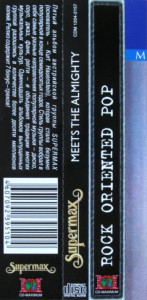 meets-the-almighty-(1981)-2002-10