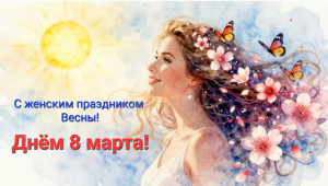 screenshot_20260306_150223_gallery