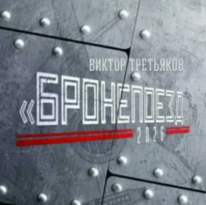 screenshot_2026-03-07-22-13-51