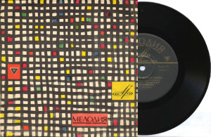 «belyiy-royal»-1969-06