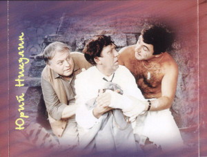 pesnya-pro-zaytsev-1997-04