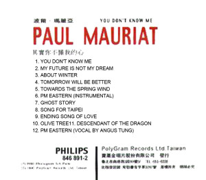 you-dont-know-me-(back)