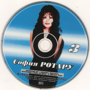 «tolko-tebe»-(1979)-&-«nejnaya-melodiya»-(1984)-2002-06