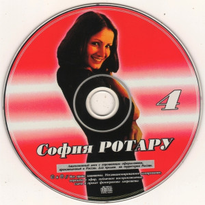 «zolotoe-serdtse»-(1988)-&-«gde-tyi,-lyubov»-(1980)-2002-06